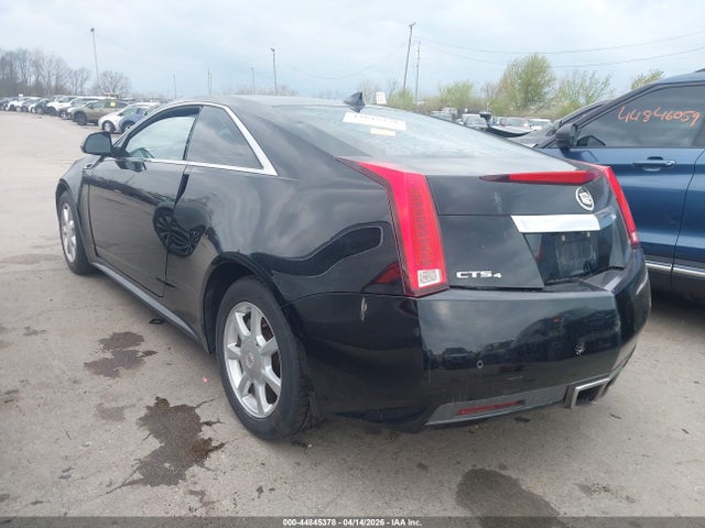 Продажа на аукционе авто 2012 Cadillac Cts Performance, vin: 1G6DL1E3XC0158645, номер лота: 44845378