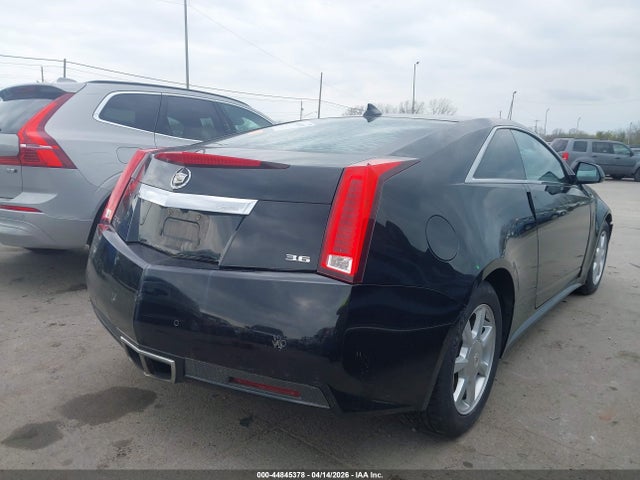 Продажа на аукционе авто 2012 Cadillac Cts Performance, vin: 1G6DL1E3XC0158645, номер лота: 44845378