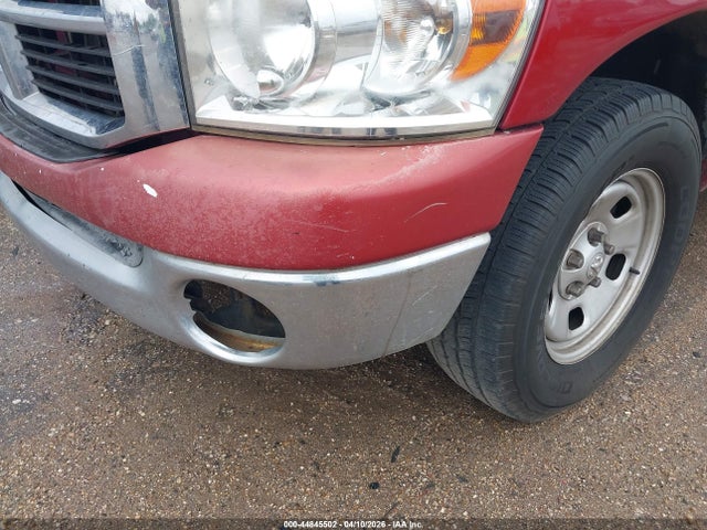 Продажа на аукционе авто 2008 Dodge Ram 1500 Slt, vin: 1D7HA18248S503080, номер лота: 44845502