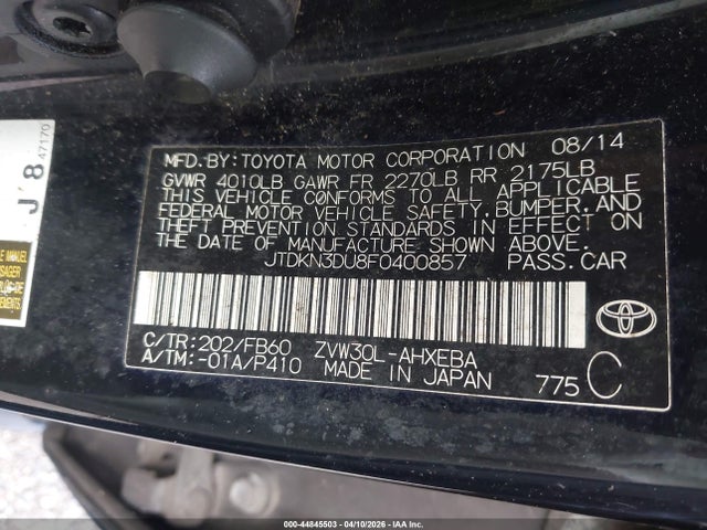 2015 Toyota Prius Three მანქანა იყიდება აუქციონზე, vin: JTDKN3DU8F0400857, აუქციონის ნომერი: 44845503