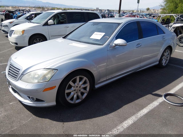 2008 MERCEDES-BENZ S 550 WDDNG71X38A226258 Photo 1