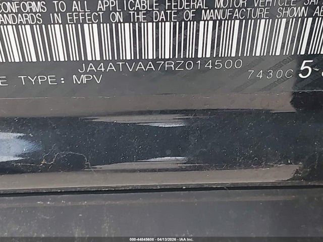 2024 MITSUBISHI ECLIPSE CROSS JA4ATVAA7RZ014500 Photo 8