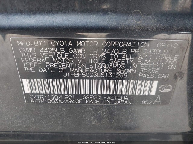 2011 Lexus Is 250 მანქანა იყიდება აუქციონზე, vin: JTHBF5C23B5131235, აუქციონის ნომერი: 44845741