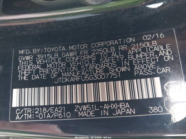JTDKARFU5G3007751 Toyota Prius Three Touring