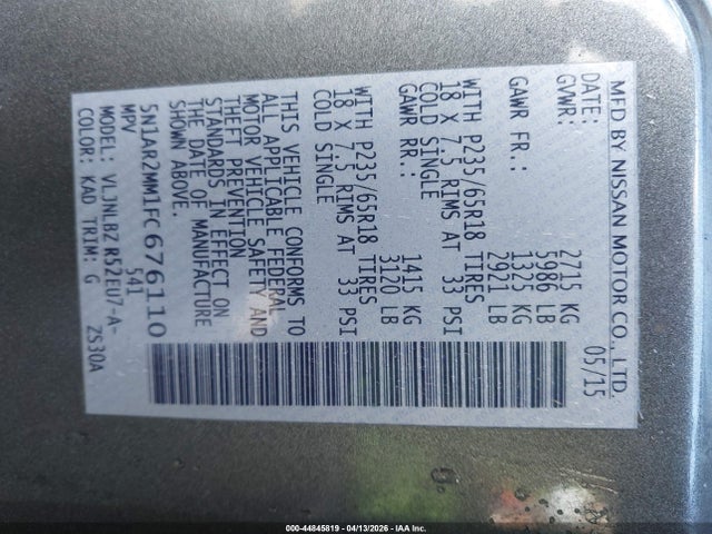 2015 NISSAN PATHFINDER 5N1AR2MM1FC676110 Photo 8