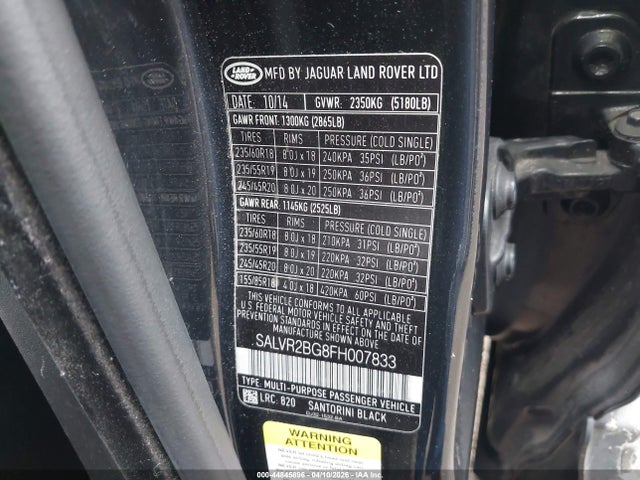 2015 LAND ROVER RANGE ROVER EVOQUE SALVR2BG8FH007833 Photo 8