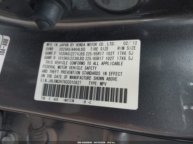Продажа на аукционе авто 2012 Honda Cr-v Ex-l, vin: JHLRM3H76CC010827, номер лота: 44845949