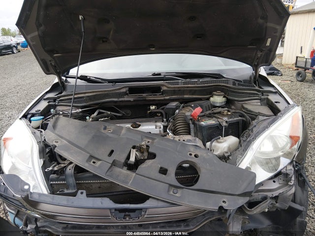 2011 Honda Cr-v Ex მანქანა იყიდება აუქციონზე, vin: 5J6RE3H57BL041988, აუქციონის ნომერი: 44845964