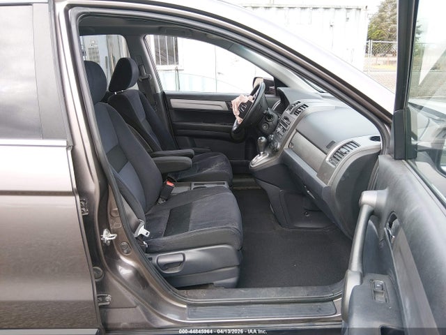 2011 Honda Cr-v Ex მანქანა იყიდება აუქციონზე, vin: 5J6RE3H57BL041988, აუქციონის ნომერი: 44845964