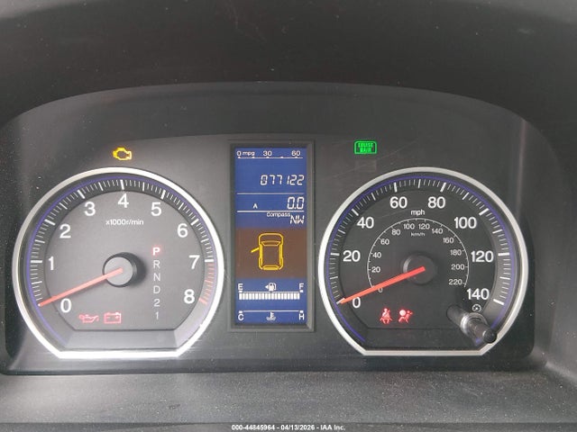 2011 Honda Cr-v Ex მანქანა იყიდება აუქციონზე, vin: 5J6RE3H57BL041988, აუქციონის ნომერი: 44845964