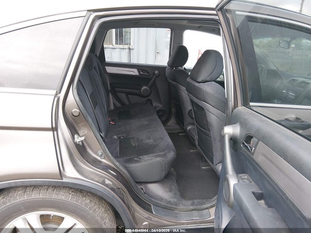 2011 Honda Cr-v Ex მანქანა იყიდება აუქციონზე, vin: 5J6RE3H57BL041988, აუქციონის ნომერი: 44845964