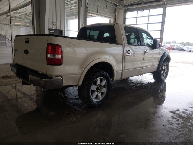 Aukcja sprzedaży 2007 Ford F-150 Fx4/lariat/xlt, vin: 1FTPW14V97FB45215, numer aukcji: 44846004