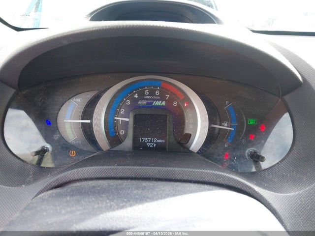 2010 Honda Insight Ex მანქანა იყიდება აუქციონზე, vin: JHMZE2H79AS039762, აუქციონის ნომერი: 44846107