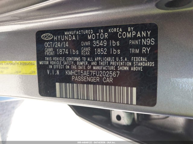KMHCT5AE7FU202567 Hyundai ACCENT GS