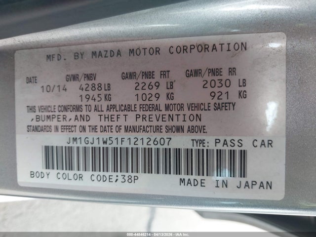 JM1GJ1W51F1212607 Mazda Mazda6 I Grand Touring