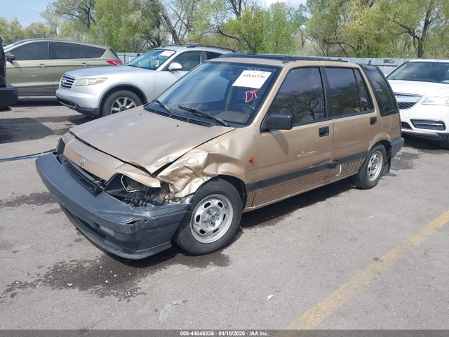 Продажа на аукционе авто 1987 Honda Civic 1.5, vin: JHMEC5724HS010241, номер лота: 44846336