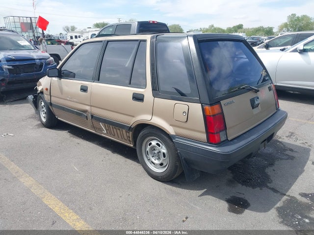Продажа на аукционе авто 1987 Honda Civic 1.5, vin: JHMEC5724HS010241, номер лота: 44846336