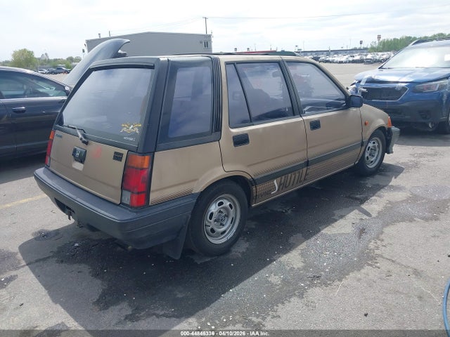 Продажа на аукционе авто 1987 Honda Civic 1.5, vin: JHMEC5724HS010241, номер лота: 44846336
