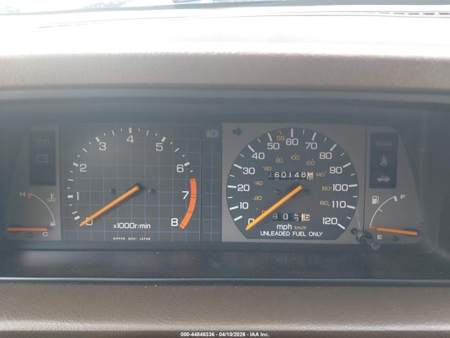 Продажа на аукционе авто 1987 Honda Civic 1.5, vin: JHMEC5724HS010241, номер лота: 44846336