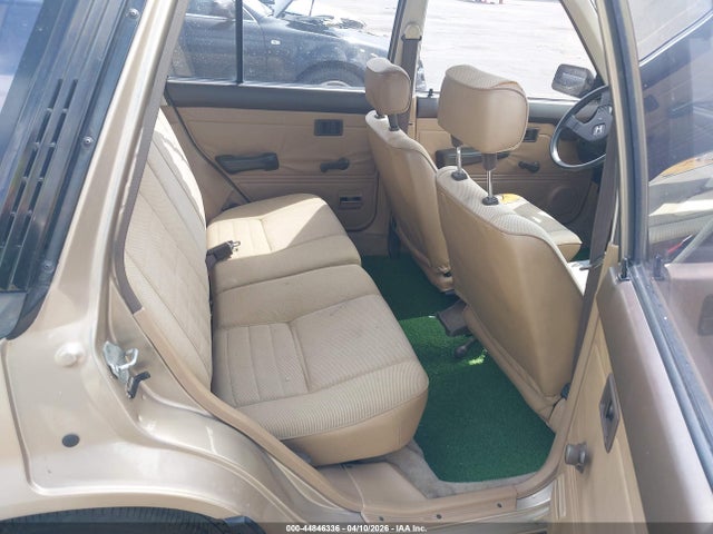 Продажа на аукционе авто 1987 Honda Civic 1.5, vin: JHMEC5724HS010241, номер лота: 44846336