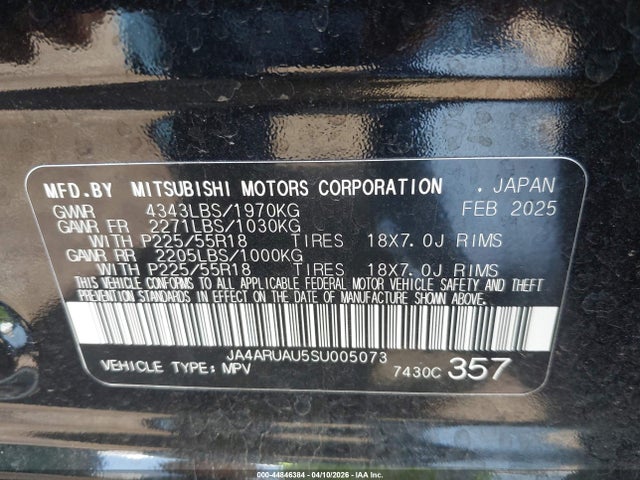 2025 MITSUBISHI OUTLANDER SPORT JA4ARUAU5SU005073 Photo 8