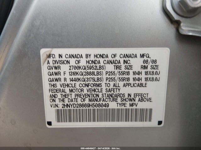 Aukcja sprzedaży 2009 Acura Mdx Technology Package, vin: 2HNYD28669H508049, numer aukcji: 44846427