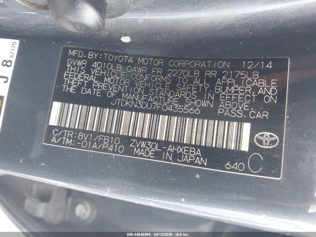 Toyota Prius Three 2015 JTDKN3DU7F0435566 Image 9