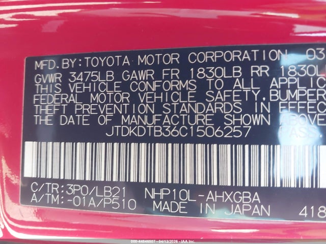 2012 TOYOTA PRIUS C JTDKDTB36C1506257 Photo 8