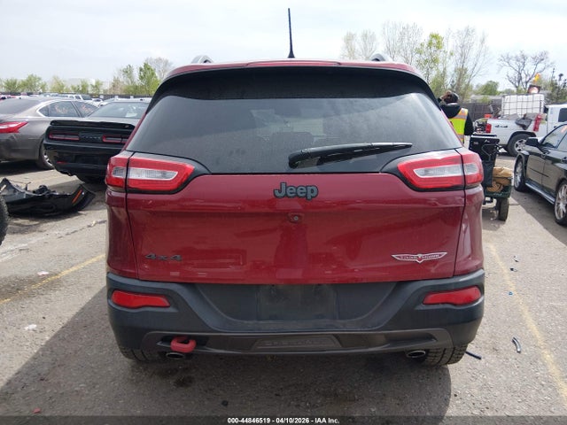 2016 Jeep Cherokee Trailhawk მანქანა იყიდება აუქციონზე, vin: 1C4PJMBS9GW245923, აუქციონის ნომერი: 44846519