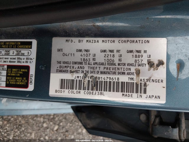 2011 Mazda Mazda3 S Sport მანქანა იყიდება აუქციონზე, vin: JM1BL1K58B1479618, აუქციონის ნომერი: 44846565