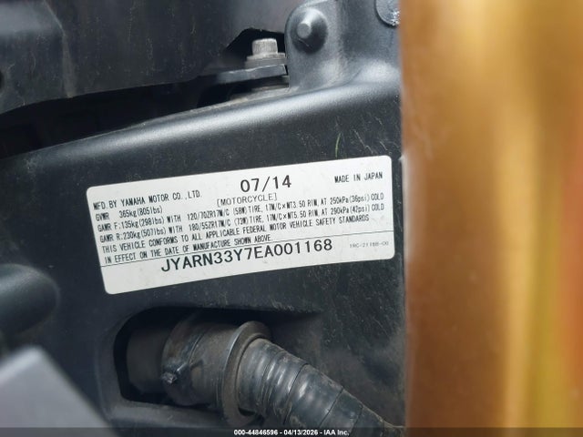 Yamaha Fz09 C 2014 JYARN33Y7EA001168 Image 10