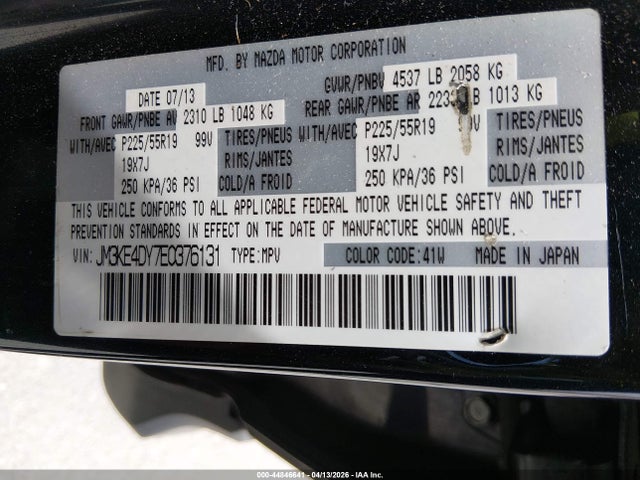 Aukcja sprzedaży 2014 Mazda Cx-5 Grand Touring, vin: JM3KE4DY7E0376131, numer aukcji: 44846641