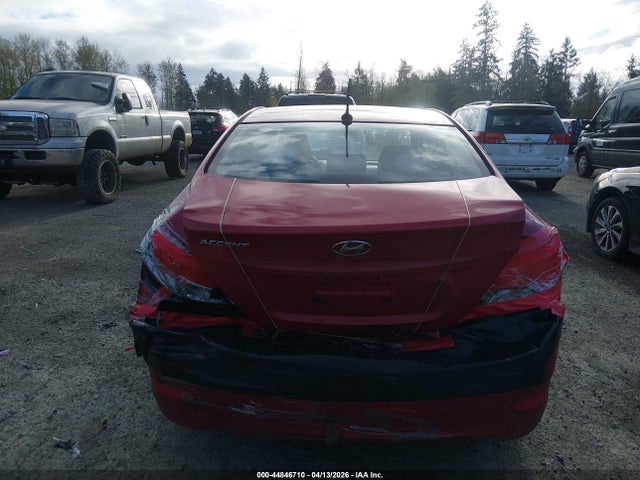 2017 Hyundai Accent Se მანქანა იყიდება აუქციონზე, vin: KMHCT4AE6HU275667, აუქციონის ნომერი: 44846710