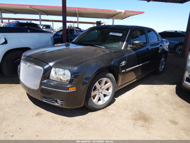 Продаж на аукціоні авто 2006 Chrysler 300 Touring, vin: 2C3KA53G36H286060, номер лоту: 44846782