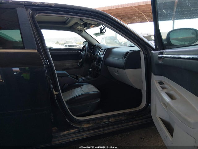 Продаж на аукціоні авто 2006 Chrysler 300 Touring, vin: 2C3KA53G36H286060, номер лоту: 44846782