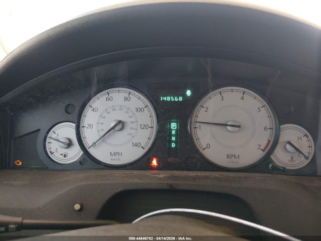 Продаж на аукціоні авто 2006 Chrysler 300 Touring, vin: 2C3KA53G36H286060, номер лоту: 44846782