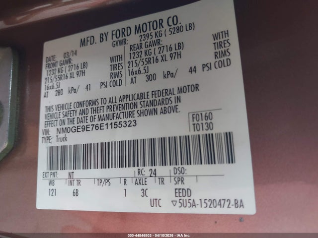 Ford Transit Connect Xl 2014 NM0GE9E76E1155323 Image 9