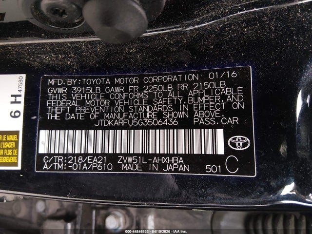 JTDKARFU5G3506436 Toyota Prius Four Touring