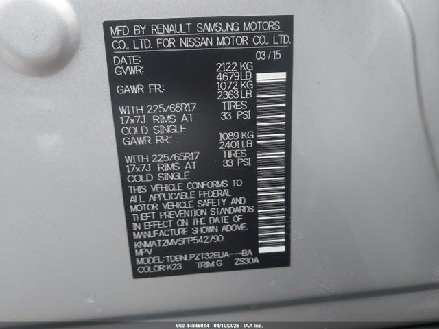 KNMAT2MV5FP542790 Nissan ROGUE S