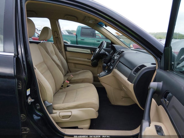Продажа на аукционе авто 2010 Honda Cr-v Lx, vin: 3CZRE3H36AG705109, номер лота: 44846934