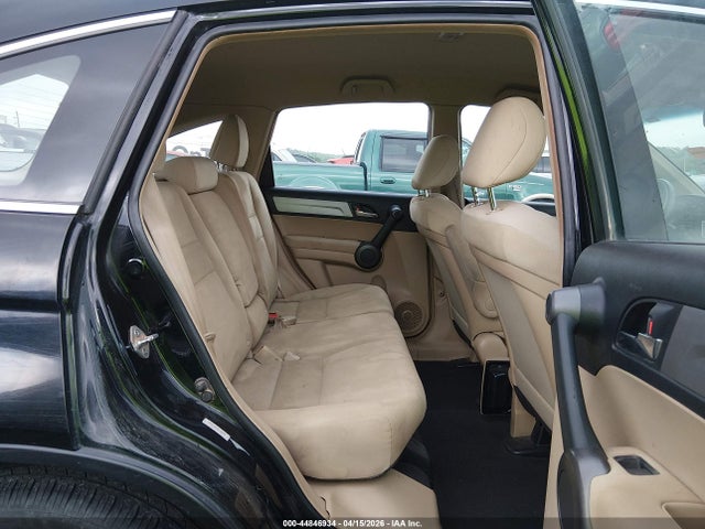 Продажа на аукционе авто 2010 Honda Cr-v Lx, vin: 3CZRE3H36AG705109, номер лота: 44846934
