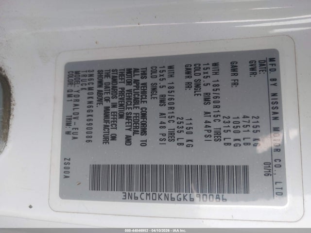 Nissan Nv200 S 2016 3N6CM0KN6GK690086 Image 9