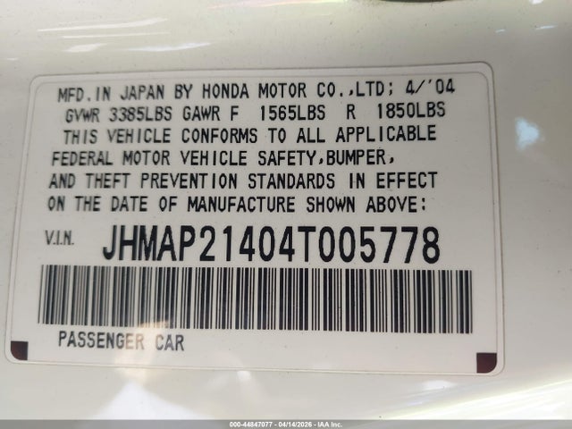 Продаж на аукціоні авто 2004 Honda S2000, vin: JHMAP21404T005778, номер лоту: 44847077