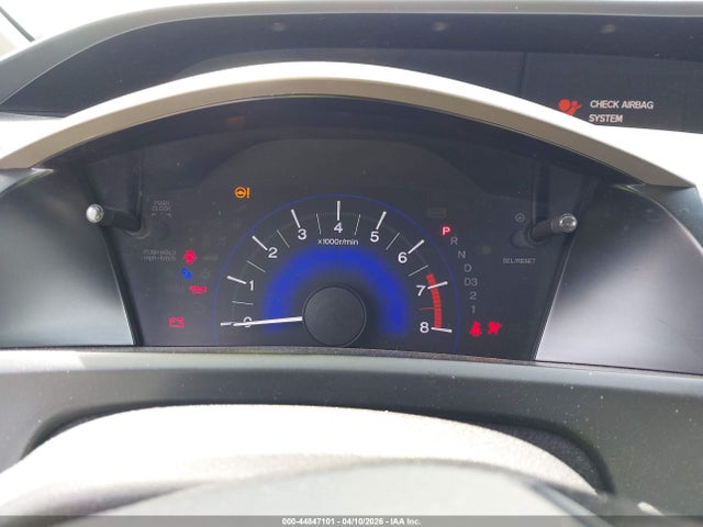 Продаж на аукціоні авто 2012 Honda Civic Lx, vin: 19XFB2F51CE310219, номер лоту: 44847101