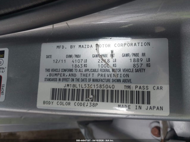 Продаж на аукціоні авто 2012 Mazda Mazda3 S Touring, vin: JM1BL1L53C1585040, номер лоту: 44847187