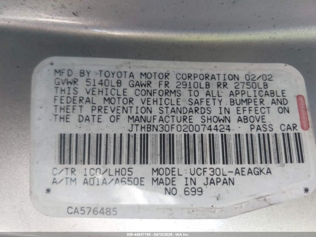 2002 Lexus Ls 430 მანქანა იყიდება აუქციონზე, vin: JTHBN30F020074424, აუქციონის ნომერი: 44847190
