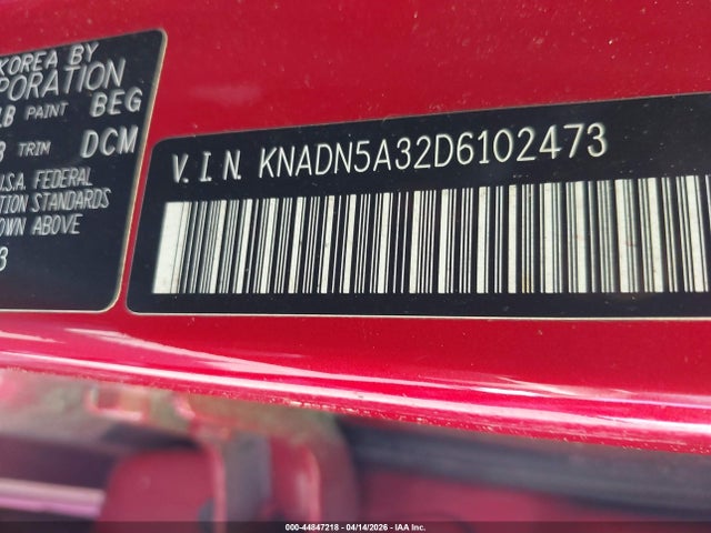 Продажа на аукционе авто 2013 Kia Rio Ex, vin: KNADN5A32D6102473, номер лота: 44847218