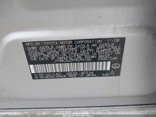 Продаж на аукціоні авто 2009 Lexus Is 250, vin: JTHBK262995095180, номер лоту: 44847292