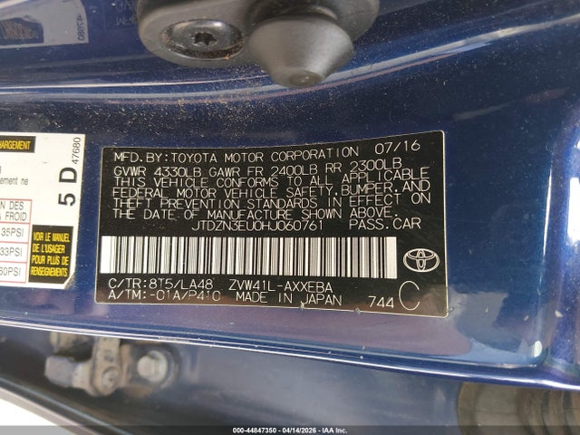 Toyota Prius V Four 2017 JTDZN3EU0HJ060761 Image 9