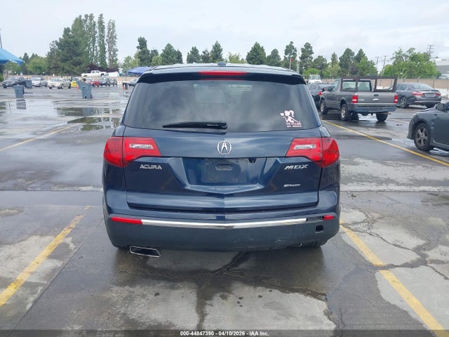 2012 Acura Mdx Advance Package მანქანა იყიდება აუქციონზე, vin: 2HNYD2H64CH530638, აუქციონის ნომერი: 44847390